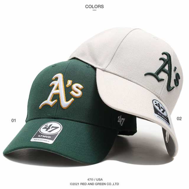 47 キャップ アスレチックス メンズ レディース 全2色 MLB オークランドアスレチックス 47brand フォーティセブン MVP 帽子 cap  ローキの通販はau PAY マーケット 本格派大人のB系 XL  零 ZERO au PAY マーケット－通販サイト