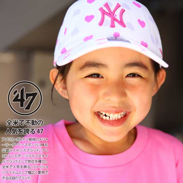 フォーティーセブンブランド 47brand ニューヨーク ヤンキース 帽子 キャップ ローキャップ Cap レディース キッズ 子供用 男の子 女の子の通販はau Pay マーケット 本格派大人のb系 スポーツ ストリート