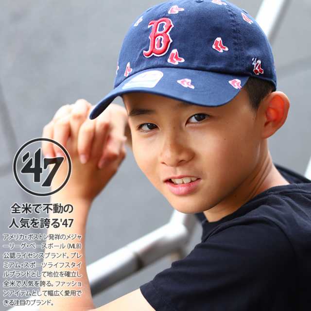 フォーティーセブンブランド 47brand ボストン レッドソックス 帽子 キャップ Cap レディース キッズ 子供用 男の子 女の子 6歳から成人の通販はau Pay マーケット 本格派大人のb系 スポーツ ストリート