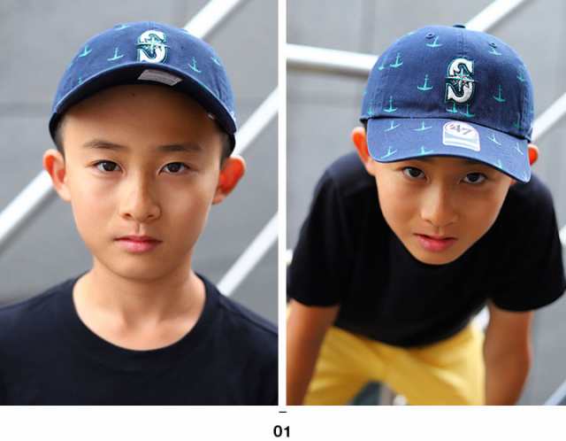 フォーティーセブンブランド 47brand シアトル マリナーズ 帽子 キャップ ローキャップ Cap レディース キッズ 子供用 男の子 女の子 6歳の通販はau Pay マーケット 本格派大人のb系 スポーツ ストリート