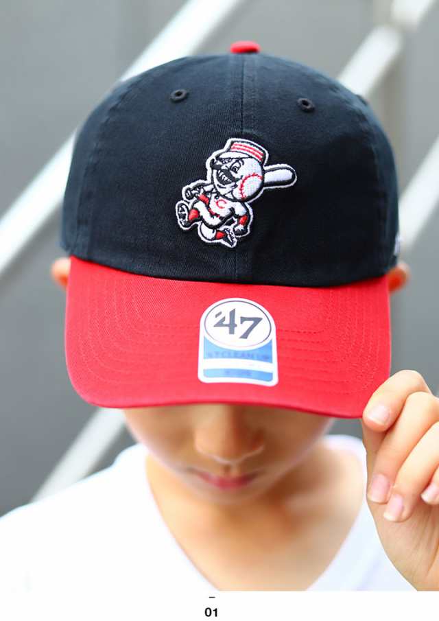 フォーティーセブンブランド 47brand シンシナティ レッズ 帽子 キャップ ローキャップ Cap レディース キッズ 子供用 男の子 女の子 6歳の通販はau Pay マーケット 本格派大人のb系 スポーツ ストリート