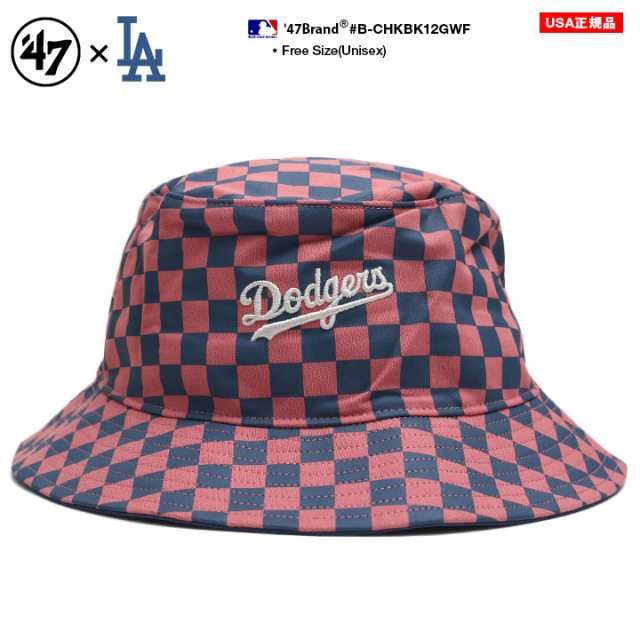 ドジャース 公式 LA ハット キャップ 紺 コーデ 47 バケット