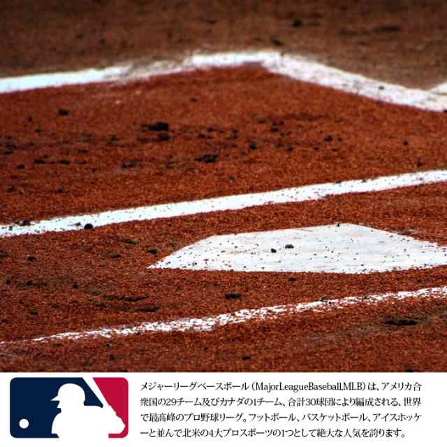 47 キャップ MLB レッドソックス メッツ ホワイトソックス メンズ