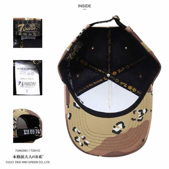 7union キャップ レディース 全2色 セブンユニオン 帽子 cap