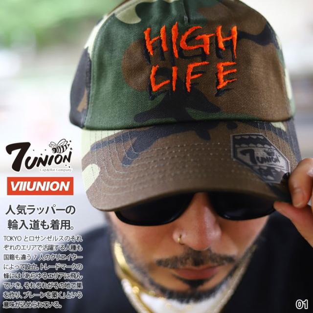 7union キャップ メンズ 緑/黒 セブンユニオン 帽子 cap ローキャップ 浅め ベースボールキャップ おしゃれ HIGH LIFE ハイライフ ロゴ 刺繍 迷彩柄 カモ柄 アメカジ スケボー b系 ヒップホップ ファッション ストリート系 新作 IPVW-122の通販は 5,315円