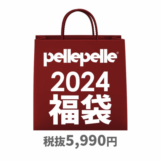 B系 ヒップホップ ストリート系 ファッション 服 メンズ レディース 福袋 Fb Tl 002 ペレペレ Pelle Pelle Usサイズ Pellepelle コの通販はau Pay マーケット 本格派大人のb系 スポーツ ストリート