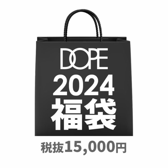 B系 ヒップホップ ストリート系 ファッション 服 メンズ レディース パーカー Fb Tl 004 ドープ Dope 福袋 Usサイズ Dope ドープの通販はau Pay マーケット 本格派大人のb系 スポーツ ストリート