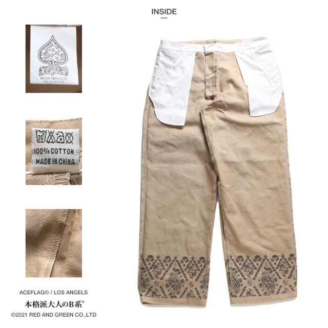 ACE FLAG 上下セット 半袖 Tシャツ チノパン ロングパンツ