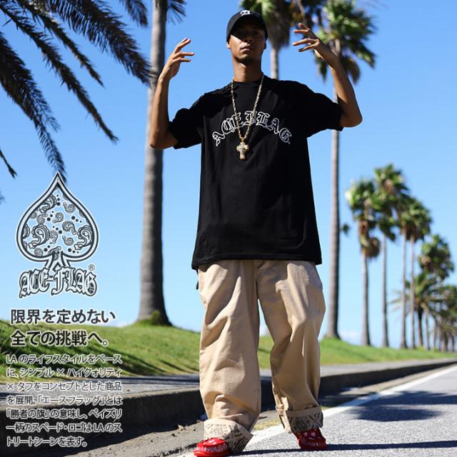 ACE FLAG 上下セット 半袖 ブランド Tシャツ ロングパンツ 上下 セットアップ メンズ 春夏用 黒 大きいサイズ エースフラッグ ビッグシルエット b系 ヒップホップ ファッション ストリート系 ハイ 新作 AF-SE-TS-114
