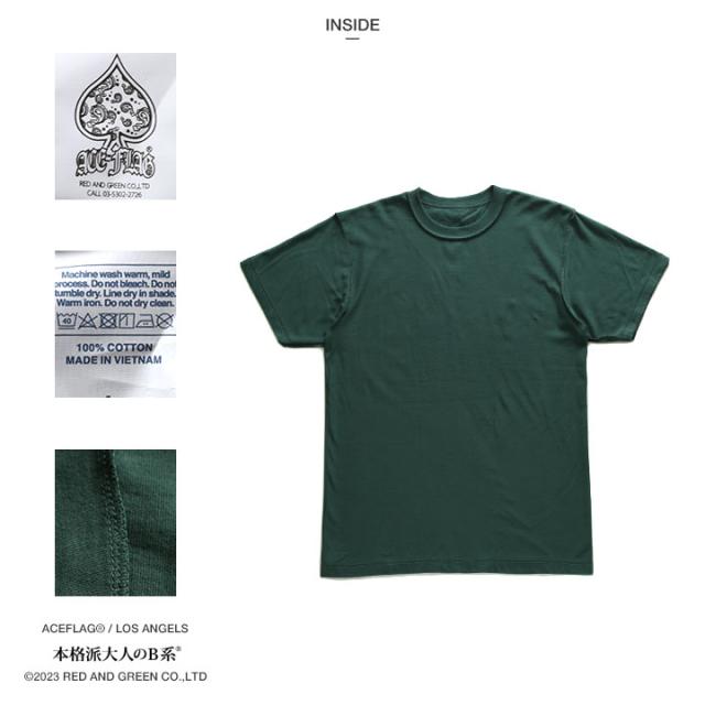 ACE FLAG 上下セット 半袖 ブランド Tシャツ チノパン ロングパンツ
