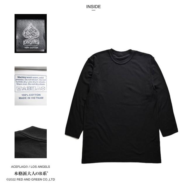 ACE FLAG 上下セット 長袖 ブランド ロンT デニム ロングパンツ メンズ 全2種 大きいサイズ エースフラッグ セットアップ Compton コンプトン ペイズリー 柄 b系 ストリート系 ハイ 新作 AF-SE-LT-030_12