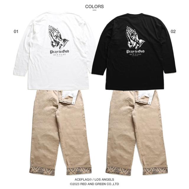 上下セット【15%OFF】ACE FLAG 長袖 ロンT チノパン ロングパンツ セットアップ メンズ 大きいサイズ エースフラッグ 祈る手 ペイズリー 柄 ビッグシルエット b系 ヒップホップ ファッション ストリート系 新作 AF-SE-LT-053 上下セット【15%OFF】ACE FLAG 長袖 ロンT チノパン ロングパンツ セットアップ メンズ 大きいサイズ エースフラッグ 祈る手 ペイズリー 柄 ビッグシルエット b系 ヒップホップ ファッション ストリート系 新作 AF-SE-LT-053