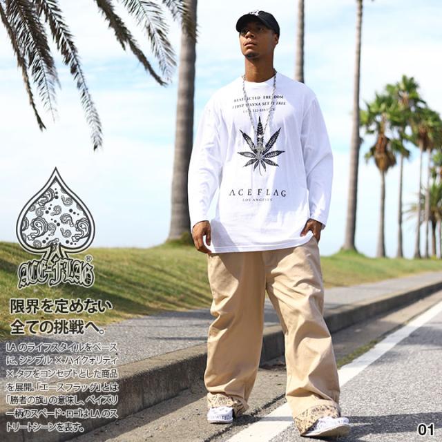 Chrome Hearts（クロムハーツ サバゲー用ニットグローブ 白黒模様 近似Chrome Hearts（クロムハーツ サバゲー用ニットグローブ白黒模様