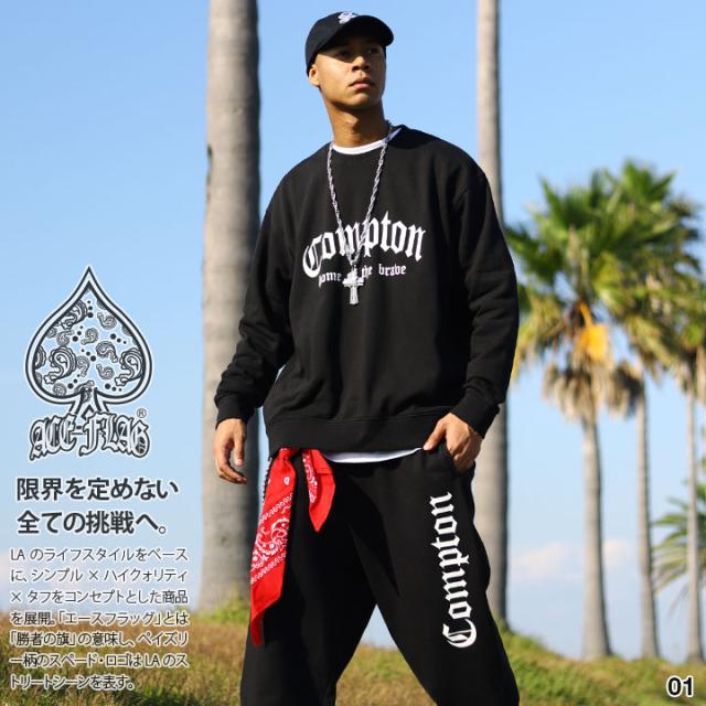 ACE FLAG 上下セット 長袖 スケボー メンズ 春秋冬用 黒/白 大きいサイズ エースフラッグ セットアップ トレーナー スウェット 上下 シンプル Compton コンプトン b系 ヒップホップ ストリート系 ハイ AF-SE-SW-024