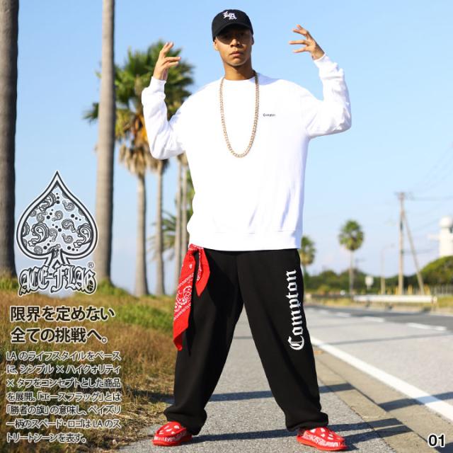 ACE FLAG 上下セット 長袖 スケボー メンズ 春秋冬用 白/黒 大きいサイズ エースフラッグ セットアップ トレーナー 上下 Compton コンプトン 刺繍 ビッグシルエット b系 ヒップホップ ストリート系 ハイ AF-SE-SW-025