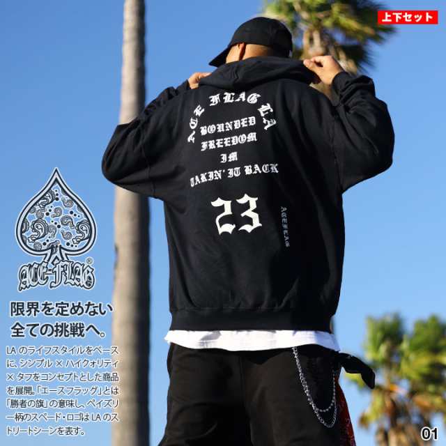 ACE FLAG 上下セット 長袖 スケボー メンズ 春秋冬用 黒/白 大きいサイズ エースフラッグ セットアップ パーカー フーディ 上下 メッセーの通販は