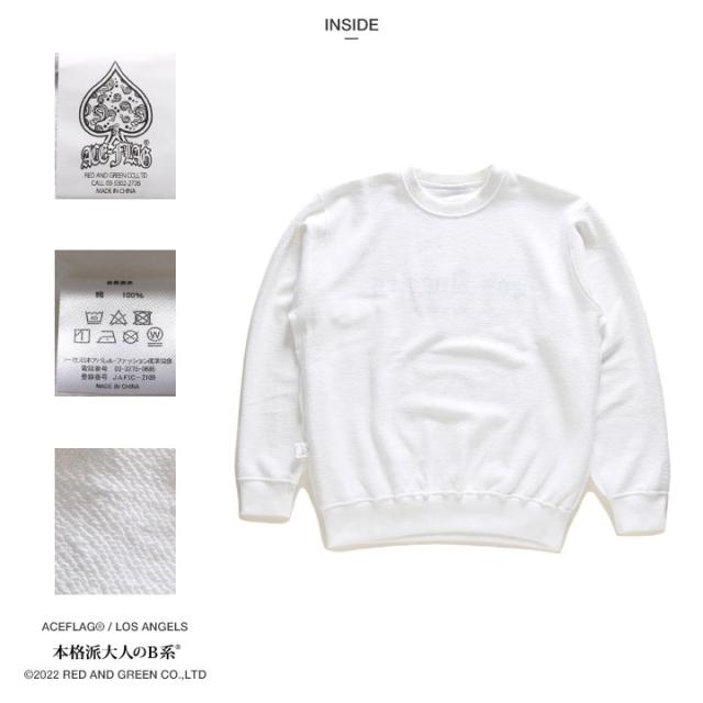 ACE FLAG 上下セット 長袖 ブランド メンズ 春秋冬用 白/黒 大きいサイズ エースフラッグ セットアップ トレーナー スウェット 上下 LA 大麻 マリファナ ヘンプ ロゴ b系 ヒップホップ ストリート系 ハイ 新作 AF-SE-SW-030