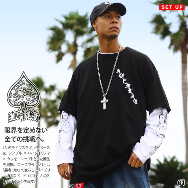 ACE FLAG セットアップ 重ね着 半袖 Tシャツ 長袖 ロンT コットン メンズ 黒/白 大きいサイズ エースフラッグ レイヤード ピンストライプ バッズ 大麻 マリファナ ヘンプ b系 ヒップホップ 新作 AF-SE-LT-077の通販は
