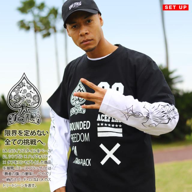 ACE FLAG セットアップ 重ね着 半袖 Tシャツ 長袖 ロンT ブランド コットン メンズ 黒 大きいサイズ エースフラッグ ペイズリー バンダナ 23 ピンストライプ 袖ロゴ ライン b系 ヒップホップ ファッション ストリート系 ハイ 新作 AF-SE-LT-086の通販は