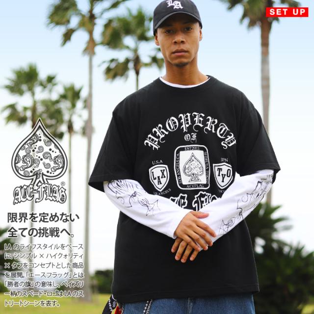 ACE FLAG セットアップ 重ね着 半袖 Tシャツ 長袖 ロンT メンズ 黒 大きいサイズ エースフラッグ レイヤード ボクシング チャンピオン ピンストライプ 袖ロゴ ライン b系 ヒップホップ 新作 AF-SE-LT-087の通販は