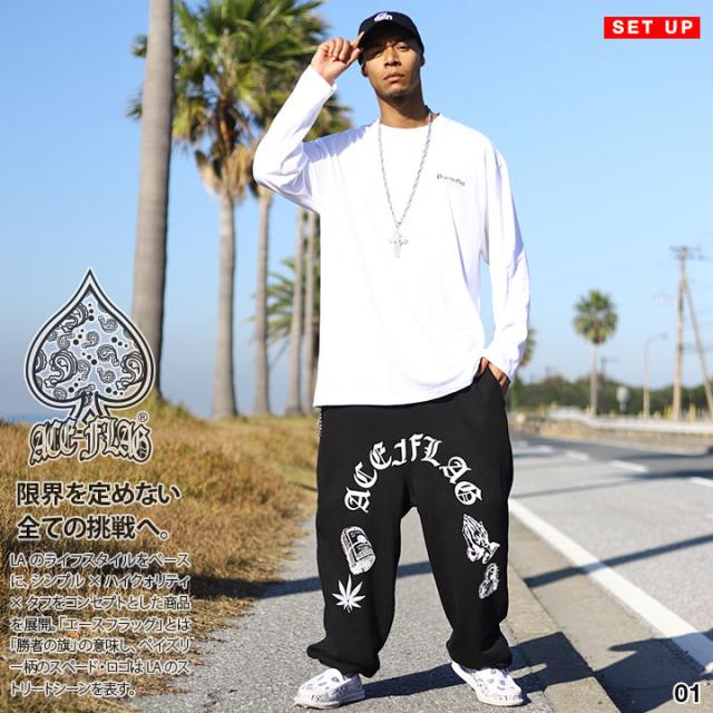 ACE FLAG 上下セット 長袖 メンズ 白/黒 大きいサイズ エースフラッグ セットアップ ロンT 上下 聖母 マリア 聖母マリア プレイングハンズ ローライダー チカーノ 祈る手 b系 ヒップホップ ファッション ストリート系 ハイ 新作 AF-SE-LT-098