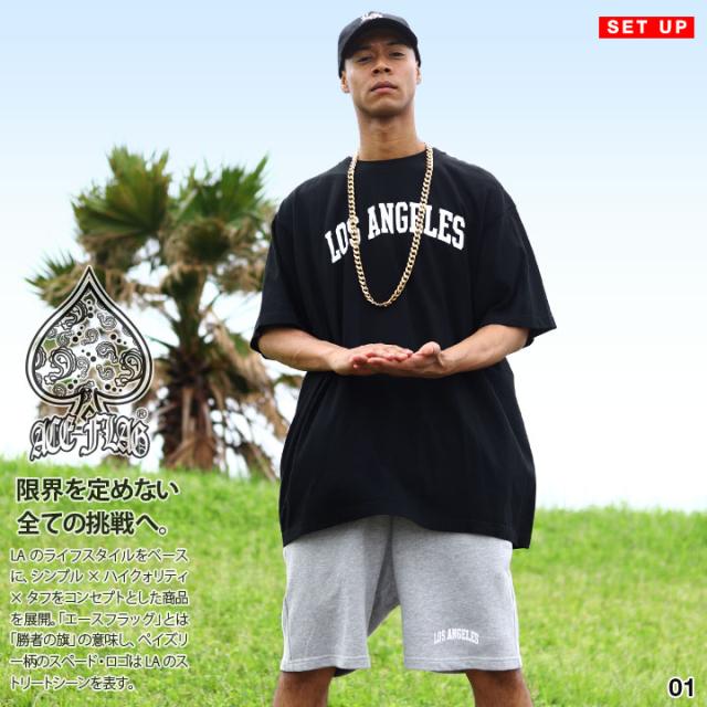 ACE FLAG 上下セット 半袖 ブランド Tシャツ LA ハーフパンツ メンズ 春夏用 全7色 大きいサイズ エースフラッグ セットアップ スウェット シンプル Los Angeles ロサンゼルス ビッグシルエット b系 ヒップホップ ストリート系 ハイ 新作 AF-SE-TS-126
