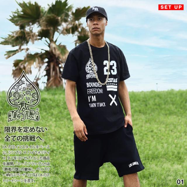 ACE FLAG 上下セット 半袖 ブランド Tシャツ ハーフパンツ メンズ 春夏用 全2色 大きいサイズ エースフラッグ セットアップ スウェット 裏パイル ビッグシルエット マルチロゴ b系 ヒップホップ ファッション ダンス ストリート系 ハイ 新作 AF-SE-TS-128