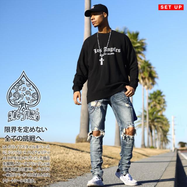 ACE FLAG 上下セット 長袖 メンズ 黒 大きいサイズ エースフラッグ セットアップ トレーナー 上下 ジーンズ デニム パンツ スリム ロサンゼルス LA ローライダー チカーノ b系 ヒップホップ ファッション ストリート系 ハイ 新作 AF-SE-SW-054