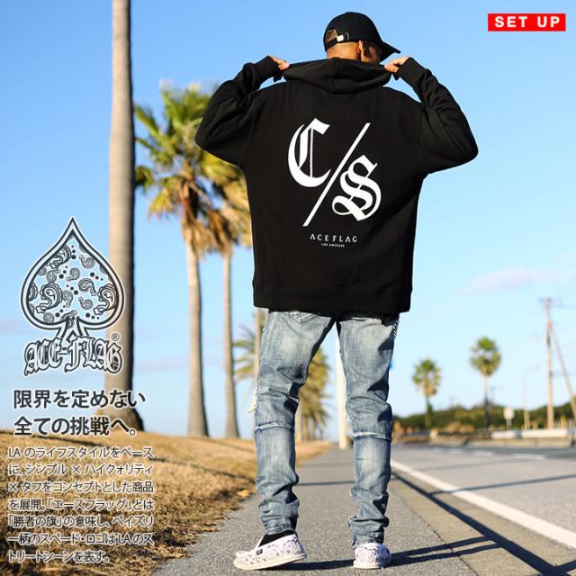 ACE FLAG 上下セット 長袖 ブランド パーカー メンズ 春秋冬用 黒 大きいサイズ エースフラッグ セットアップ フーディ ジーンズ デニム スリム Con Safos コンサフォス チカーノ ローライダー b系 ストリート系 ハイ 新作 AF-SE-PA-064