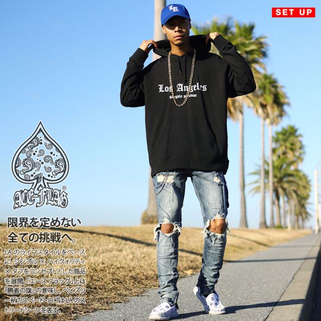 ACE FLAG 上下セット 長袖 ブランド 裏パイル パーカー メンズ 春秋冬用 黒 大きいサイズ エースフラッグ セットアップ フーディ ジーンズ デニム スリム LA エルエー ローライダー b系 ストリート系 ハイ 新作 AF-SE-PA-066の通販は