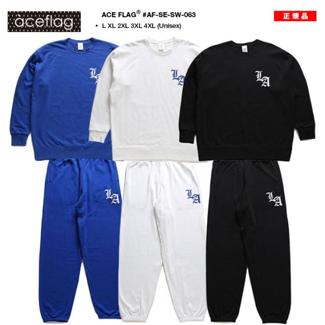 ACE FLAG 上下セット 長袖 ブランド メンズ 青/白/黒 大きいサイズ