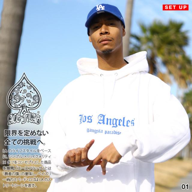 47 ブランド LA ドジャース キャップ コーデセット 着こなしセット ローキャップ 浅め 長袖 フォーティーセブン ACEFLAG エースフラッグ パーカー メンズ b系 ストリート系 着こなし コーデ AF-SE-PA-076の通販は 8,811円