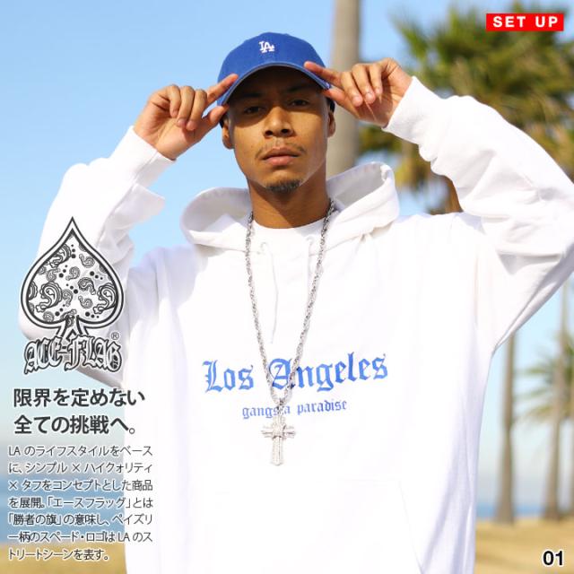 47 ブランド LA ドジャース キャップ コーデセット 着こなしセット ローキャップ 浅め 長袖 フォーティーセブン ACEFLAG エースフラッグ パーカー メンズ 春秋冬用 全3色 大きいサイズ b系 ヒップホップ ファッション ストリート系 着こなし コーデ AF-SE-PA-077