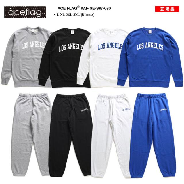 ACE FLAG 上下セット 長袖 ブランド メンズ 春秋冬用 全4色 大きいサイズ ロゴ スポーツ エースフラッグ セットアップ トレーナー スウェット Los Angeles ロサンゼルス LA b系 ヒップホップ ファッション ストリート系 ハイ AF-SE-SW-070