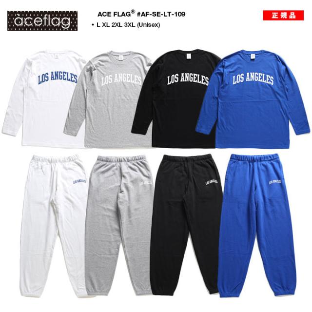 ACE FLAG 上下セット 長袖 ブランド メンズ 春秋冬用 全4色 大きいサイズ ロゴ エースフラッグ セットアップ ロンT スウェットパンツ 上下 Los Angeles ロサンゼルス LA b系 ヒップホップ ファッション ダンス ストリート系 ハイ 新作 AF-SE-LT-109