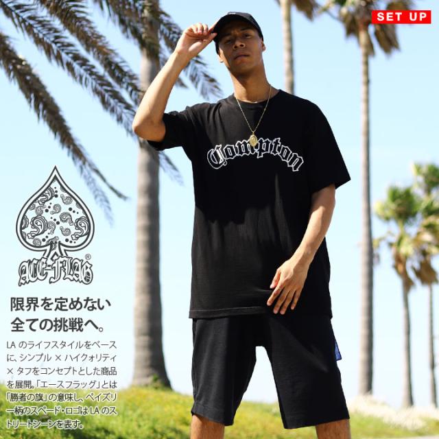 ACE FLAG 上下セット 半袖 ブランド Tシャツ ハーフパンツ メンズ 春夏用 黒 大きいサイズ エースフラッグ セットアップ 裏パイル シンプル Compton コンプトン ビッグシルエット b系 ヒップホップ ファッション ストリート系 ハイ 新作 AF-SE-TS-155