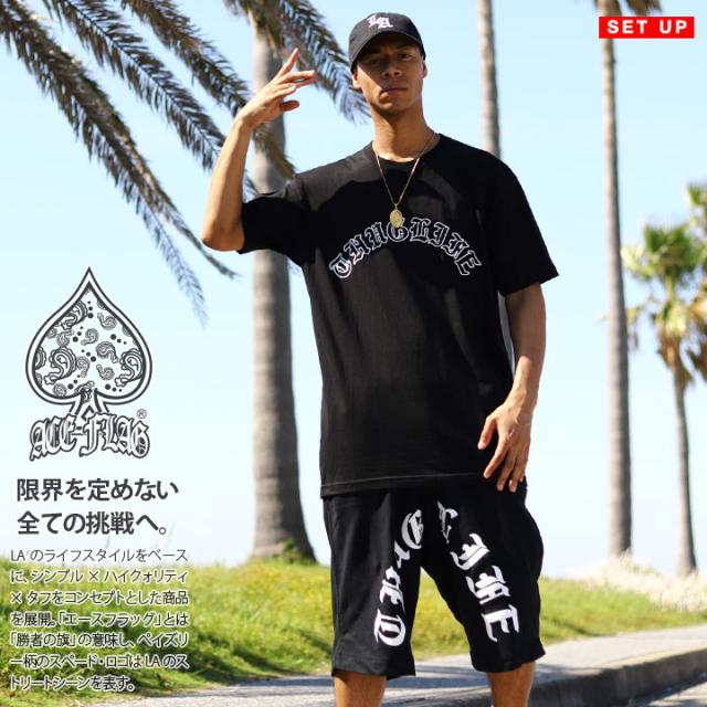 ACE FLAG 上下セット 半袖 ブランド Tシャツ ハーフパンツ メンズ 春夏用 黒 大きいサイズ エースフラッグ セットアップ 裏パイル かっこいい シンプル THUG LIFE サグライフ ビッグシルエット b系 ヒップホップ ストリート系 ハイ 新作 AF-SE-TS-160