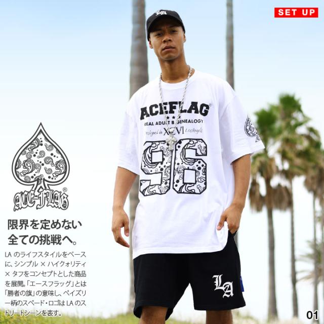 ACE FLAG 上下セット 半袖 ブランド Tシャツ ハーフパンツ メンズ 春夏用 全2色 大きいサイズ エースフラッグ セットアップ オールド文字 96 スペードロゴ ライン テキスト ペイズリー柄 b系 ヒップホップ ストリート系 ハイ 新作 AF-SE-TS-167