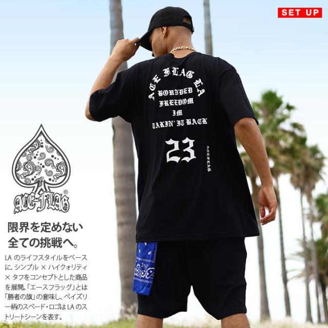 ACE FLAG 上下セット 半袖 ブランド Tシャツ ハーフパンツ メンズ 春夏用 黒 大きいサイズ エースフラッグ セットアップ シンプル パブロ Pablo ビッグシルエット b系 ヒップホップ ファッション ダンス ストリート系 ハイ 新作 AF-SE-TS-173