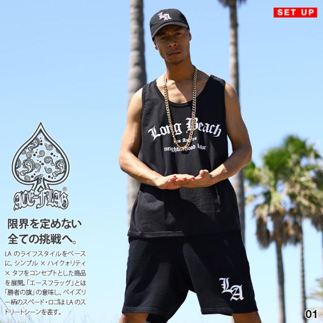 ACE FLAG 上下セット ブランド ノースリーブ Tシャツ タンクトップ ハーフパンツ メンズ 春夏用 全2色 大きいサイズ エースフラッグ セットアップ ロングビーチ ビッグシルエット b系 ヒップホップ ストリート系 ハイ 新作 AF-SE-TK-032の通販は