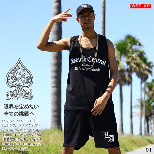 ACE FLAG 上下セット ブランド ノースリーブ Tシャツ タンクトップ ハーフパンツ メンズ 春夏用 黒 白 大きいサイズ エースフラッグ セットアップ South Central サウスセントラル ビッグシルエット b系 ヒップホップ ストリート系 ハイ 新作 AF-SE-TK-038の通販は