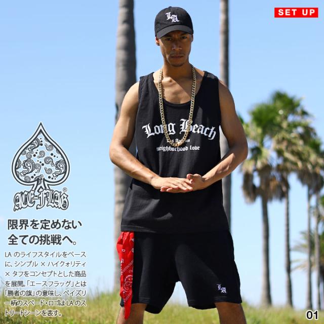 ACE FLAG 上下セット ブランド ノースリーブ Tシャツ タンクトップ ハーフパンツ メンズ 春夏用 黒 白 大きいサイズ エースフラッグ セットアップ Long Beach ロングビーチ LBC ビッグシルエット b系 ヒップホップ ストリート系 ハイ 新作 AF-SE-TK-039