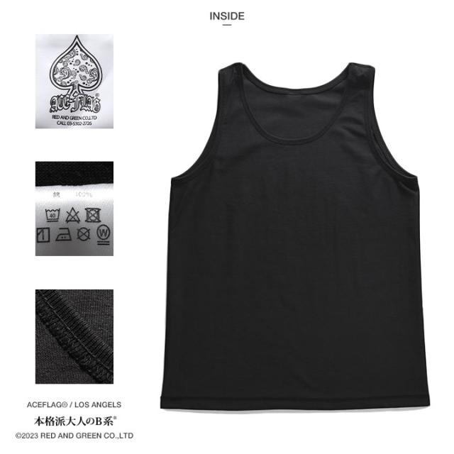 ACE FLAG 上下セット ブランド ノースリーブ Tシャツ タンクトップ ハーフパンツ メンズ 春夏用 黒 白 大きいサイズ エースフラッグ セットアップ ペイズリー柄 バイアス柄 ビッグシルエット b系 ヒップホップ ストリート系 ハイ 新作 AF-SE-TK-041