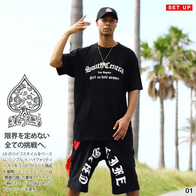 ACE FLAG 上下セット 半袖 ブランド Tシャツ ハーフパンツ メンズ 春夏用 全2色 大きいサイズ エースフラッグ セットアップ South Central サウスセントラル THUG LIFE サグライフ ビッグシルエット b系 ヒップホップ ストリート系 ハイ 新作 AF-SE-TS-177