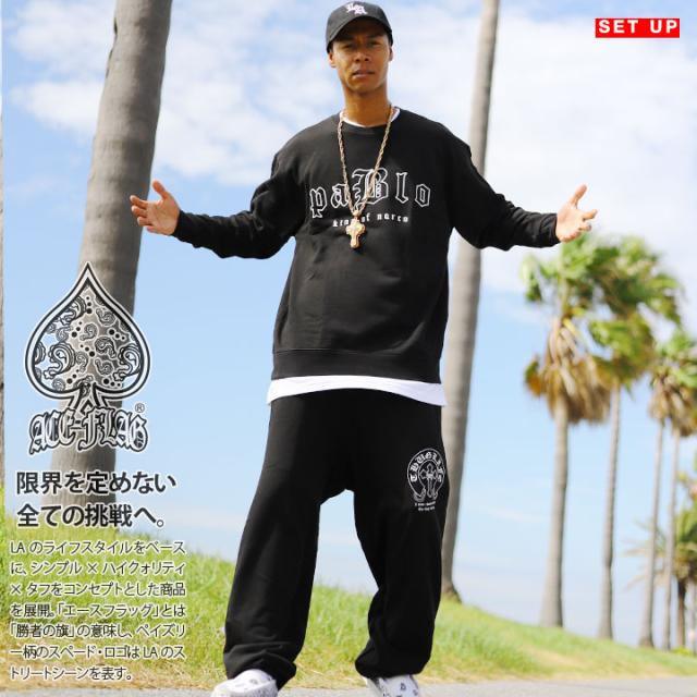 ACE FLAG 上下セット 長袖 ブランド スケボー メンズ 春秋冬用 黒