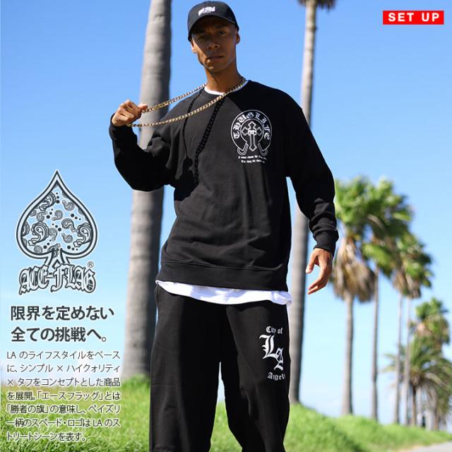 ACE FLAG 上下セット 長袖 ブランド スケボー メンズ 春秋冬用 黒