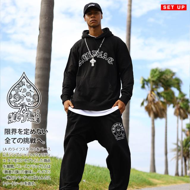 ACE FLAG 上下セット 長袖 ブランド メンズ 春秋冬用 黒 大きいサイズ エースフラッグ セットアップ パーカー フーディ スウェットパンツ オールド文字 スポーツ 2Pac 馬蹄 ビッグシルエット b系 ヒップホップ ストリート系 ハイ AF-SE-PA-091