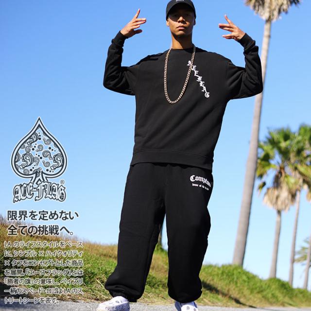 ACE FLAG 上下セット 長袖 ブランド メンズ 春秋冬用 黒 大きいサイズ エースフラッグ セットアップ トレーナー 裏パイル スウェットパンツ CS コンサフォス Compton コンプトン ビッグシルエット ヒップホップ ストリート系 ハイ AF-SE-SW-103