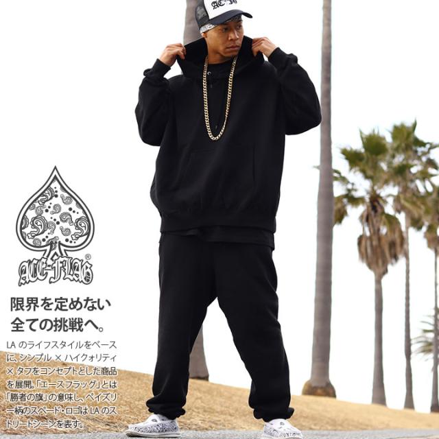 ACE FLAG 上下セット 長袖 ブランド 無地 メンズ スポーツ 黒 白 大きいサイズ エースフラッグ セットアップ パーカー スウェット 裏パイル スウェットパンツ ビッグシルエット ヒップホップ ファッション ストリート系 BP2281-AF-LP-SW-045