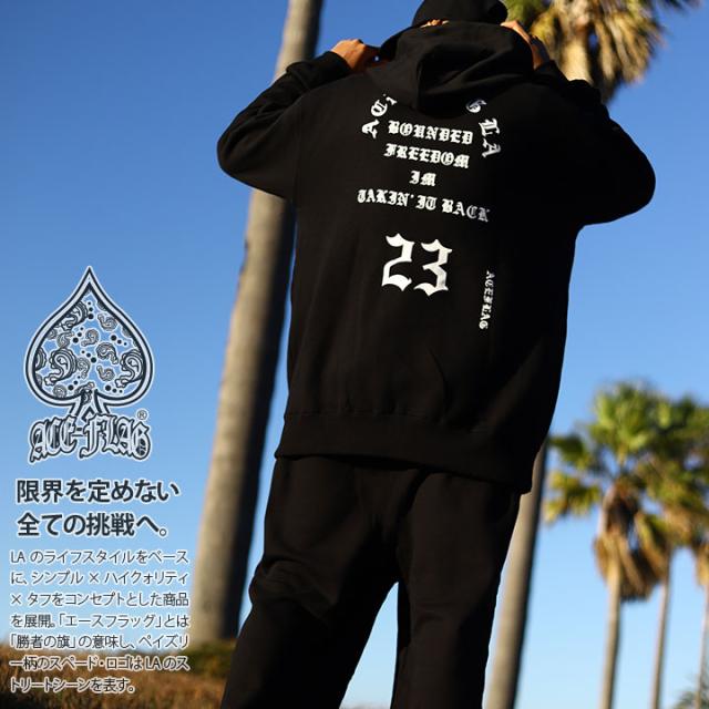 ACE FLAG 上下セット 長袖 ブランド メンズ 黒 大きいサイズ エースフラッグ セットアップ パーカー フーディ スウェット スウェットパンツ おしゃれ Pablo パブロ ビッグシルエット ヒップホップ ファッション ストリート系 AF-SE-PA-105